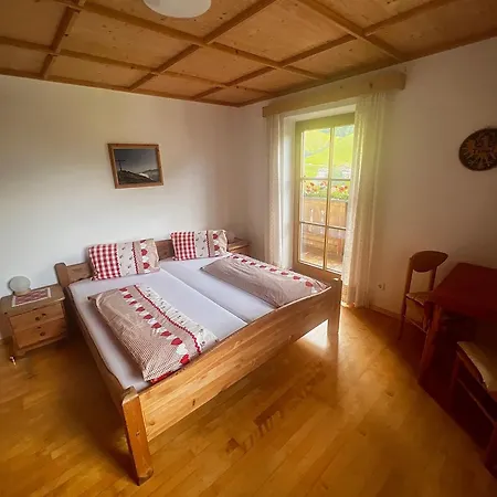 Фермерский дом Lexhof *